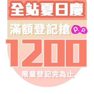 圓標