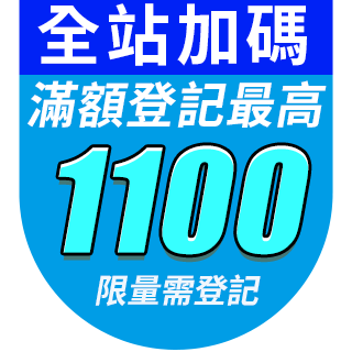 圓標