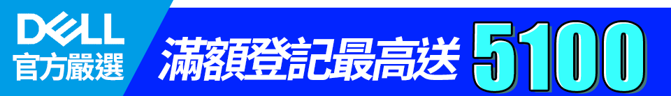 底標
