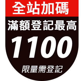 圓標