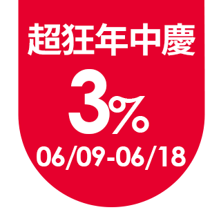 圓標