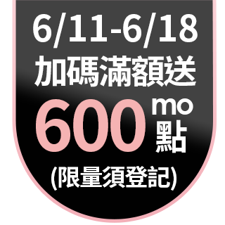 圓標