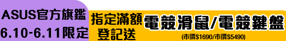 底標