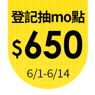 圓標