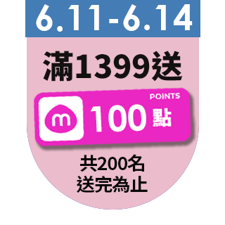 圓標