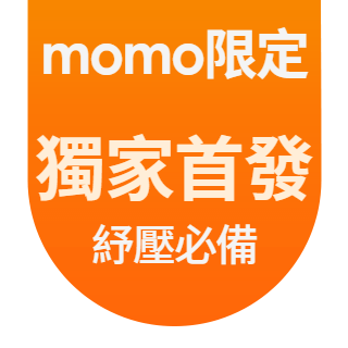 圓標