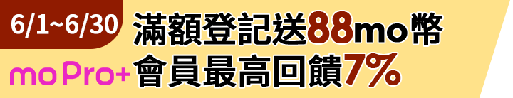 長標
