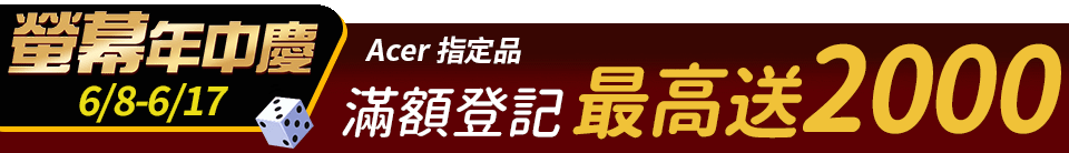 底標