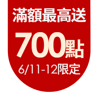 圓標