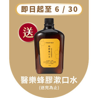圓標