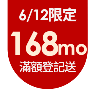 圓標