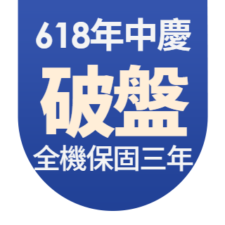 圓標