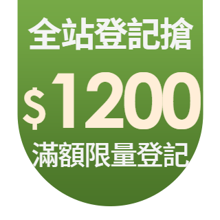 圓標