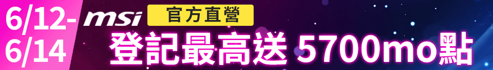 底標