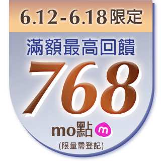 圓標