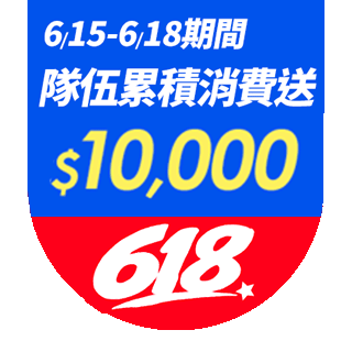 圓標