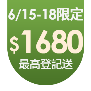 圓標