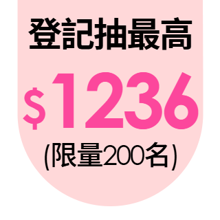 圓標