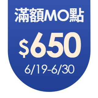 圓標