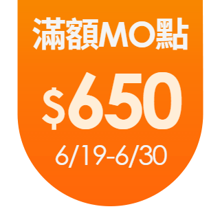 圓標