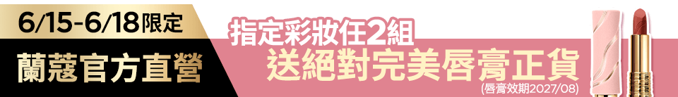 底標