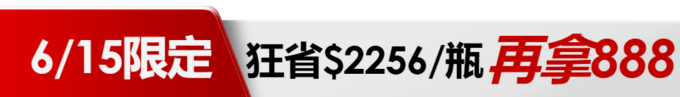 底標