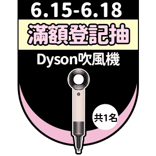 圓標