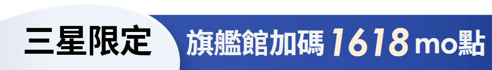 底標