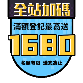 圓標