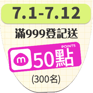 圓標