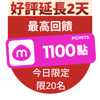 圓標