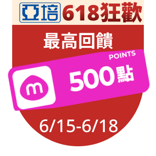 圓標
