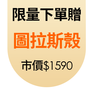 圓標