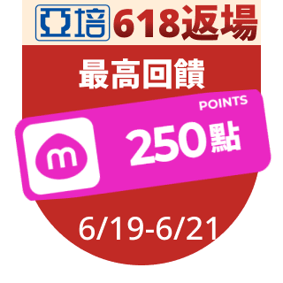 圓標