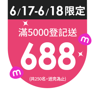 圓標