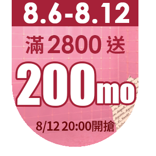 圓標