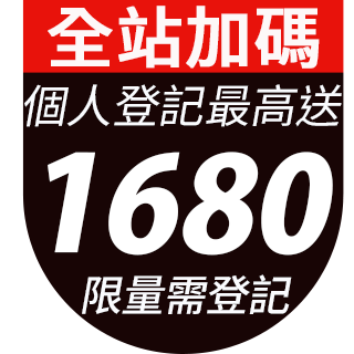 圓標