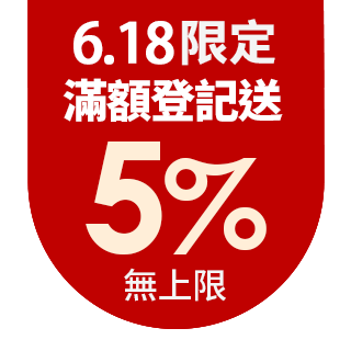 圓標