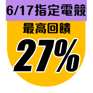 圓標