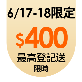 圓標