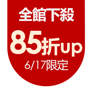 圓標