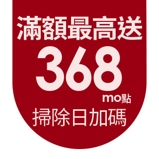 圓標