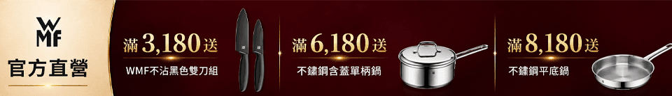 底標