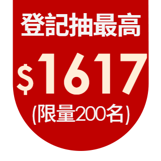 圓標