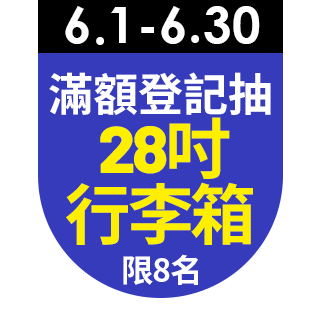 圓標