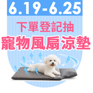 圓標