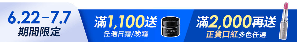 底標