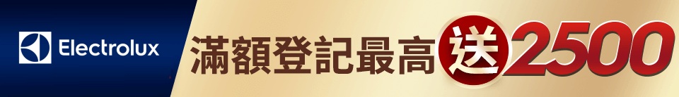底標