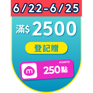 圓標