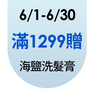 圓標